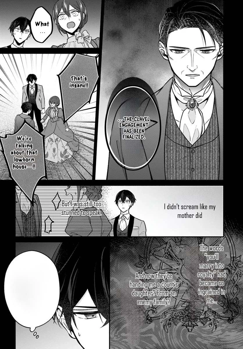 I Told My Political Marriage Husband "You Don't Have to Love Me," and That's When the Spoiling Began Chapter 9 Page 12